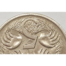 AUSTRALIA 2001 . FIVE 5 CENTS COIN . VARIETY . FLAMINGO